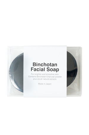 Binchotan Charcoal Facial Soap Gent Supply Co. 